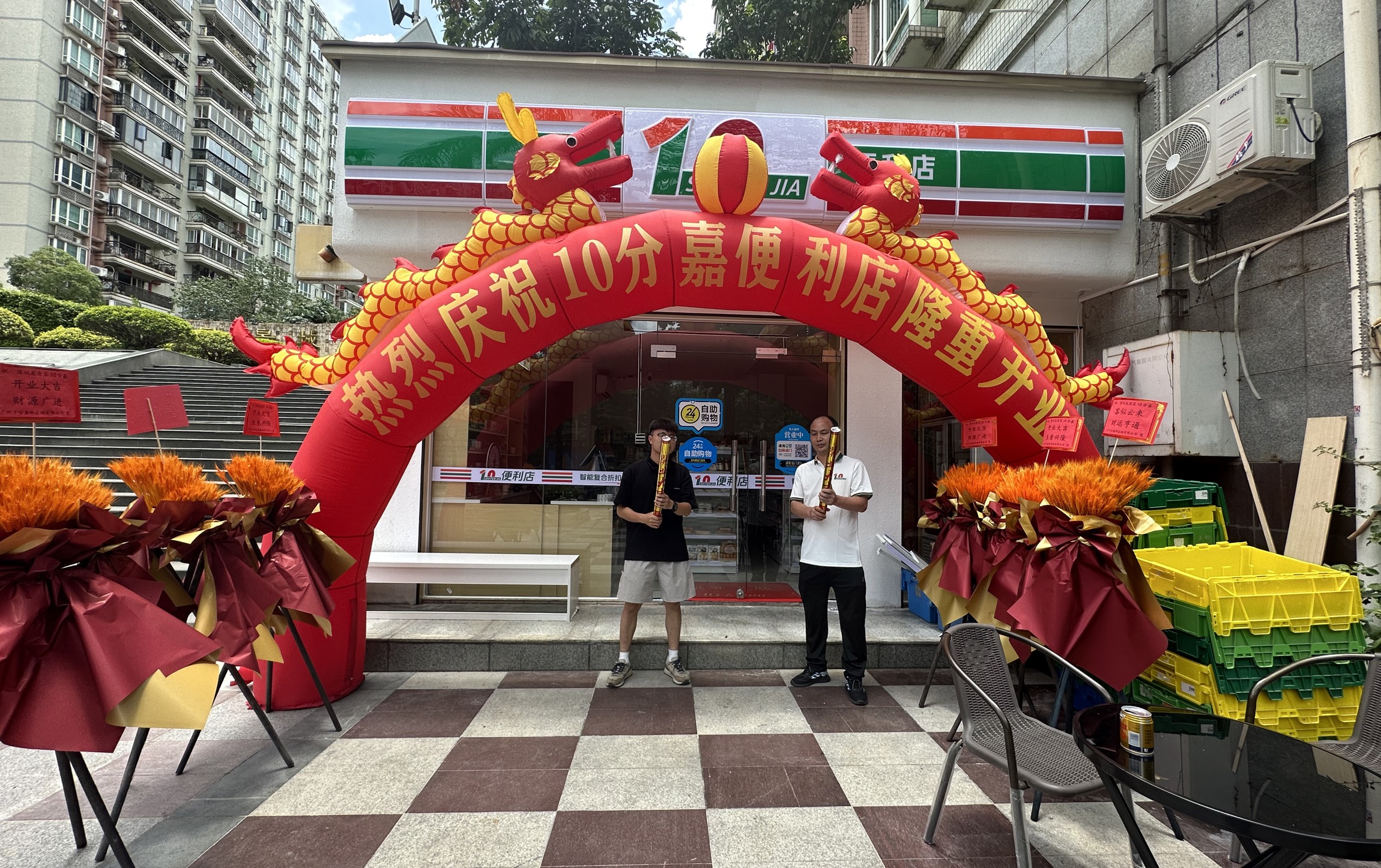 十分嘉便利店加盟：区域品牌的掘金路，馅饼还是陷阱？(图1)
