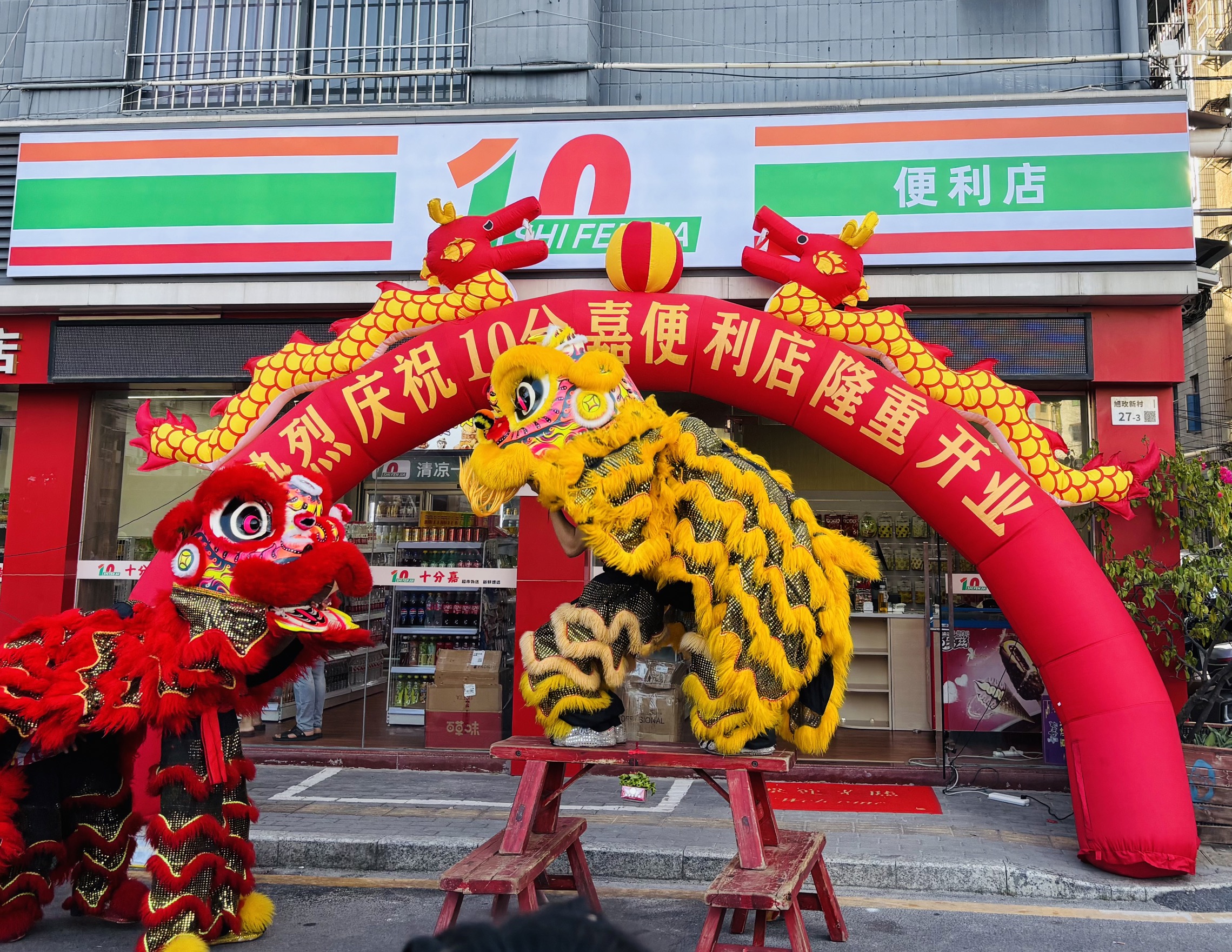 小店铺，大未来：十分嘉便利店加盟模式的可持续发展之道(图1)