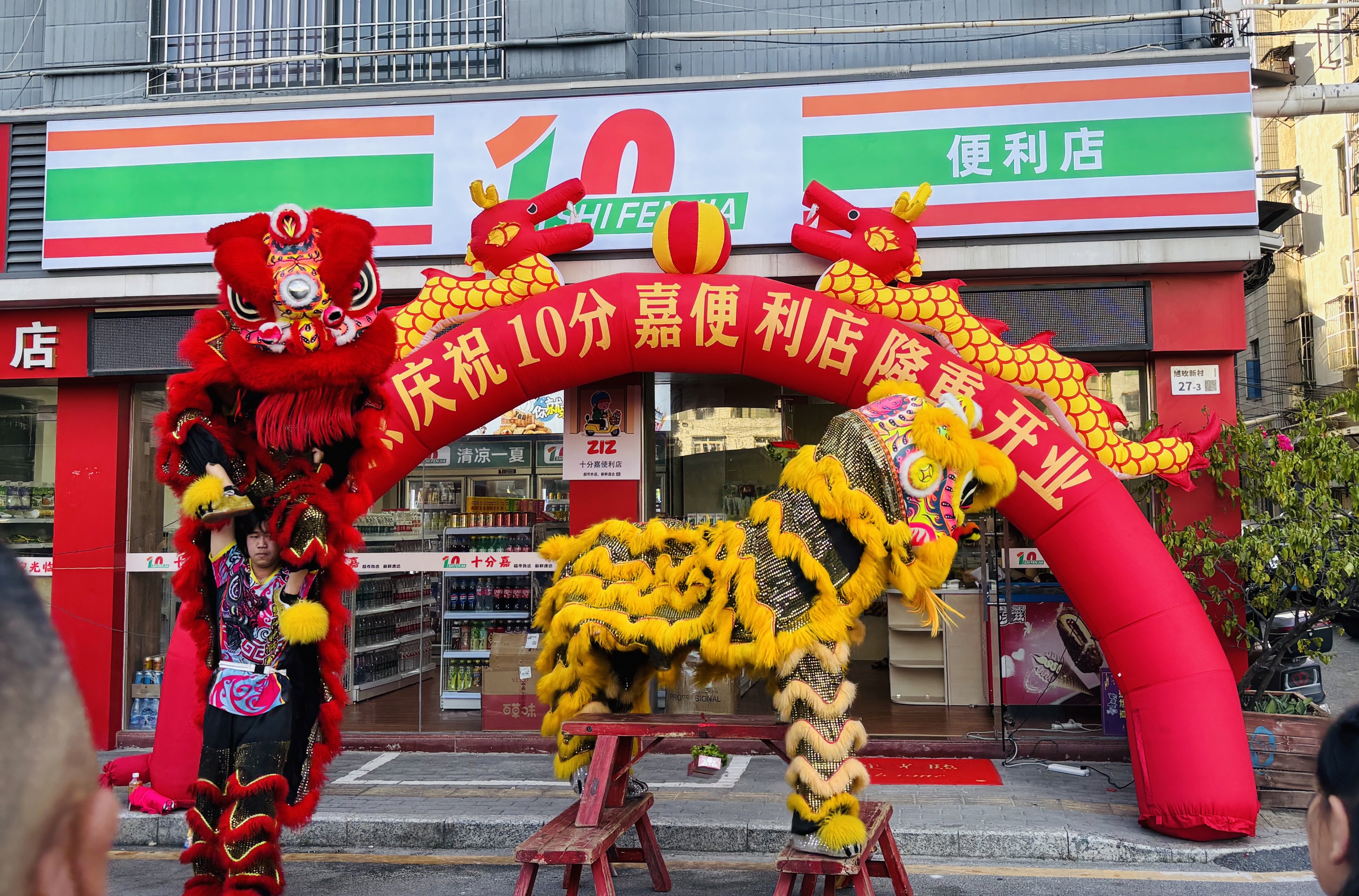 加盟十分嘉便利店，掘金社区消费的“十分”财富(图1)