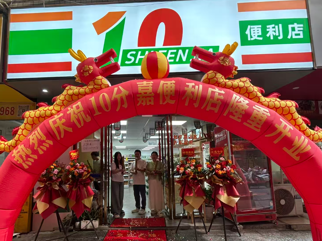 为什么越来越多人，最终选择了十分嘉(图1)